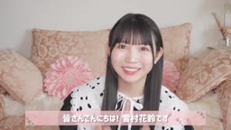 アイドルギャップshort53