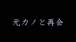 GNTぶいある