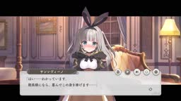 ガールズクリエイション サンソヴィーノ