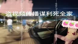 露出