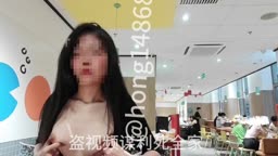 露出