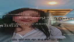 露出
