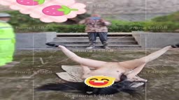 露出