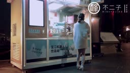 夜の巡回2