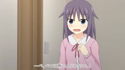 omoani 生意気な妹が…