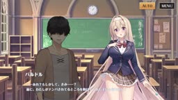 バルドル学園ver. 2
