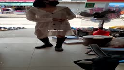 露出