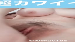 オナニー
