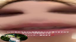 馨