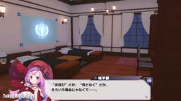 神殺しのアリア