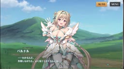 オトギフロンティア　バルドルアイドル2024ver２