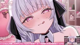 Hinami ohkaxx ASMR 20260701