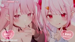 i u