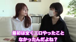 レイナ