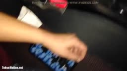 out nip