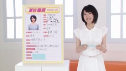 処女がエクスタシーをおぼえる