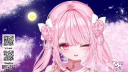 みゃーと申します