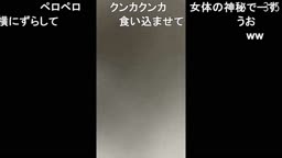 ビキニ