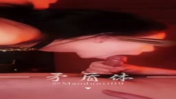 maodunti