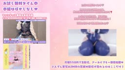 vtuber