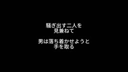 チンポそうだつPT