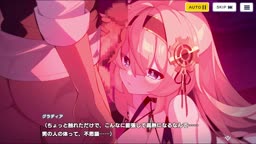 グラディア 娼館