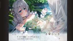 ガールズクリエイション