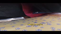 Encoxada skirt