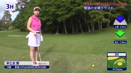 明るいエロ