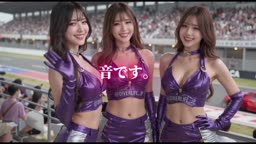 rqあくオーナー堕ち