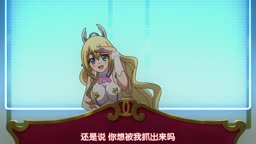 新妹魔王の契約者　BURST  10