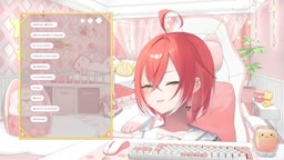 ミュート忘れ