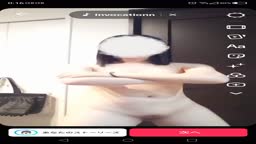 だ
