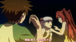 新妹魔王の契約者   02