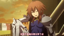 新妹魔王の契約者　07