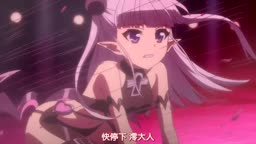 新妹魔王の契約者　11