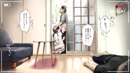 きみの全てを奪うまで After