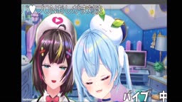 保存用