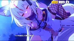 ドットアビス【SKY OF DARK】