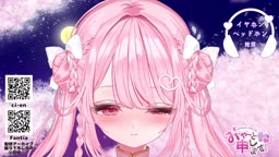 vtuber