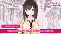 ネカフェ通勤不登校