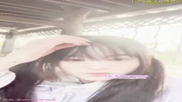 露出