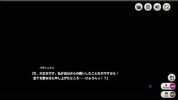 ミストトレインガールズ パディントン short