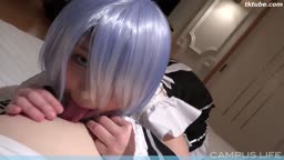 激かわレム