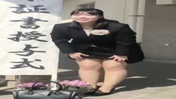 卒業証書授与式