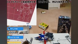 ミ ュ ー ト忘