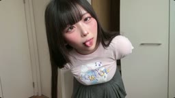 な