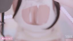 Uise Ui - [2025-03-12] 23.♥ Live action Ear licking ♥ White knitted sweater with holes ♡ Ear licking service ♡ (Preview)