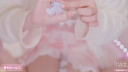 Uise Ui - [2025-03-14] 24.♥ Live action Ear licking ♥ It's White Day, so please give your XXX to my squishy boobs ♡