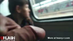 Cum surprise